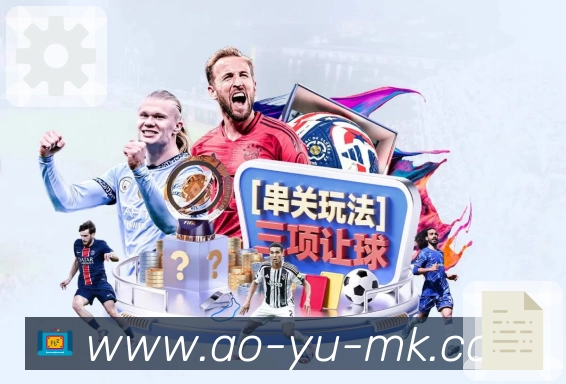 奖项2