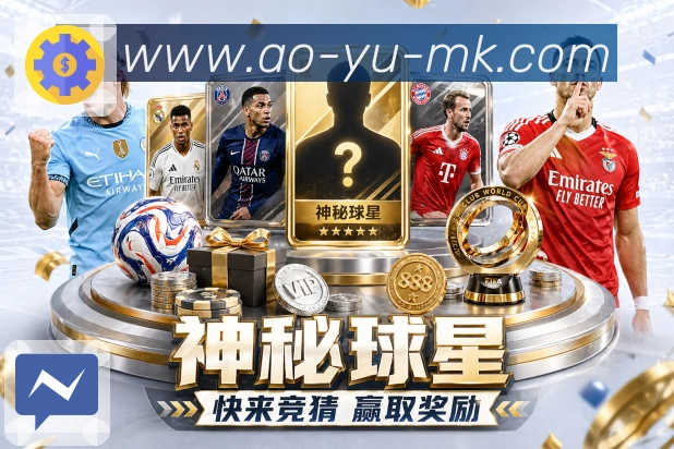 奖项5